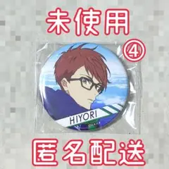 Item thumbnail for item f7796971-9017-4b12-a22a-cded1371abe5