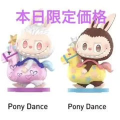 POPMART The Golden Gallop labubu スペシャル