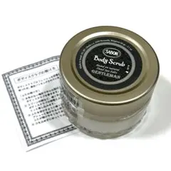 SABON ジェントルマン　ボディスクラブ　60g
