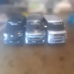 Tanto Tanto CUSTOM ミニカー 3台セットのサムネイル