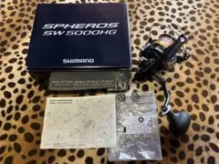 2026年最新】シマノ(SHIMANO) スピニングリール 21 スフェロス SW