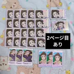 忍たま乱太郎 スナマイ スナップマイド 平 滝夜叉丸