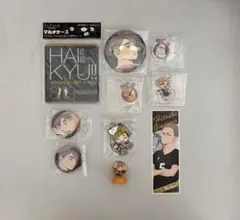 ハイキュー!! 稲荷崎高校 まとめ売り