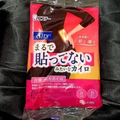【未開封】エステー　Airy まるで貼ってないカイロ 8個入りのサムネイル