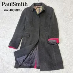 未使用　極美品　ポールスミス　フード　ロングコート 美品⁂ポールスミス⁂ロングダブルチェスターコート 裏地バイ