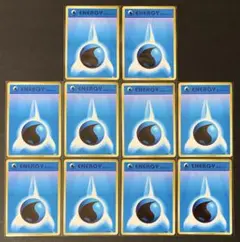 ポケモンカード 基本水エネルギー 10枚セット XY-P ファーストデザイン