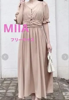 MIIA ミーア　パフスリーブ半袖マキシワンピース　ベージュ　フリーサイズ