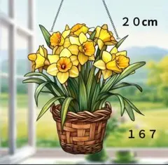 Item thumbnail for item 441802b9-e916-4dac-bf1f-723f63813323