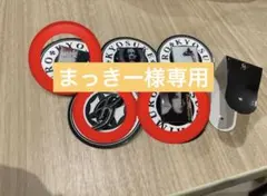 まっきー様専用