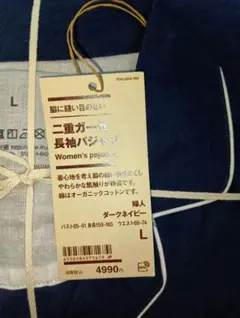 Item thumbnail for item 43c05aee-c484-4a61-9b56-20115e18e0e5