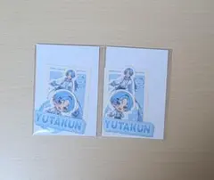 Item thumbnail for item 1df2274d-682c-42f2-841e-ce7dde6c2042