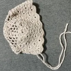 クリーム色 かぎ針編み ベビーボンネット