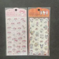 あおそら様 リクエスト 2点 まとめ商品