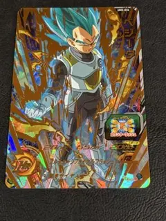 ドラゴンボールヒーローズ UM2-034 ベジータ UR 旧弾　初期　SEC 4
