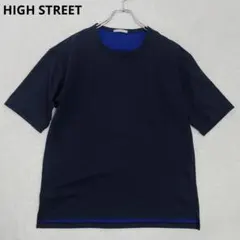 ハイストリート 半袖Tシャツ ポケット L ネイビー 日本製 ストレッチのサムネイル