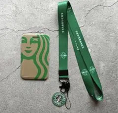 Starbucks パスケース・定期入れ