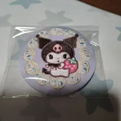サンリオキャラクターズ 刺繍缶バッジビスケット4 クロミ
