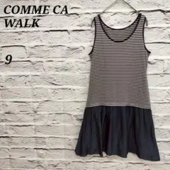 R4894 COMME CA WALK【9】ノースリー膝丈ワンピース ボーダー