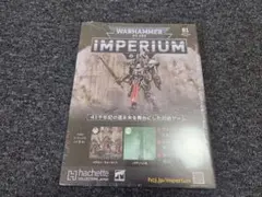 Item thumbnail for item 3274503b-e58e-4ff7-81a8-40e7dfc3565d