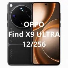 グローバル版 OPPO Find X9 ULTRA 12/512 - メルカリ