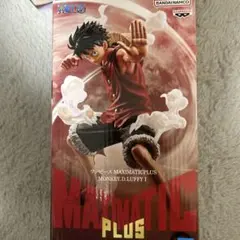 2026年最新】one piece ルフィ フィギュアの人気アイテム - メルカリ