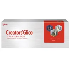 【新品未使用・限定品】クリエイターズグリコ　クリエイターズBOX　堀井雄二