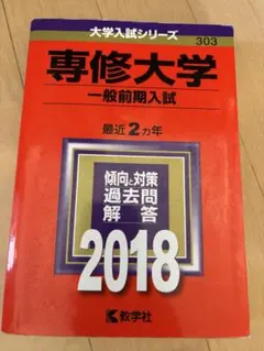 Item thumbnail for item e366b1b9-3b05-4d0f-9d9e-04d9077037d4