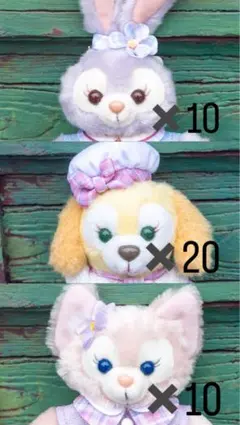 BLUE様専用 ダッフィー&フレンズのワンダフル・フレンドシップ リーナベル