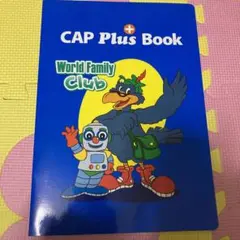 そら☆jasmine(プロフご覧ください様 リクエスト 3点 まとめ商品