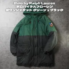 Polo Ralph Lauren ポロラルフローレン ダウン スキー グリーン