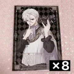 ブルーロック 仮面舞踏会 AGF 特典 ポストカード ポスカ 凪誠士郎