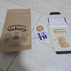 2026年最新】ヌナビの人気アイテム - メルカリ