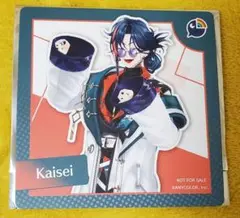 魁星 コースター