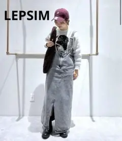 LEPSIM レプシィム　マルチリメイクデニムジャンスカ グレー 新品