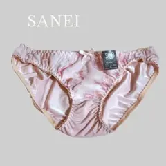 ☆タンス整理品　SANEI ショーツ♪