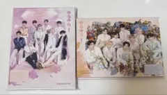 zerobaseone zb1 ゼベワン ゆらゆら 初回生産限定盤 A B