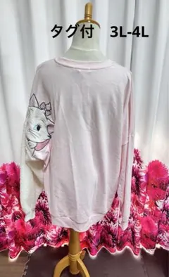 ボア スウェット