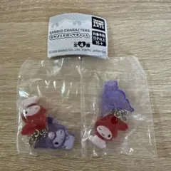 サンリオ なかよしドロップチャーム クロミ マイメロ