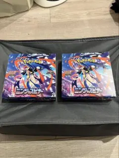 ポケカ ニンジャスピナー 2BOX シュリンク無しペリペリあり ポケモンカード