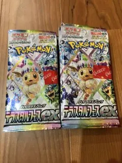 D*c様 ポケモンカードゲーム テラスタルフェスEX 12パック