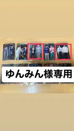 ゆんみん様専用