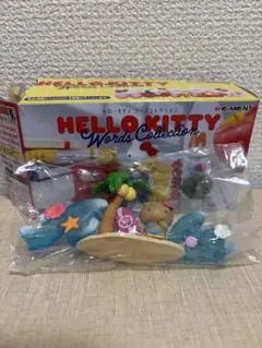 ハローキティ　ワーズコレクション　Aloha