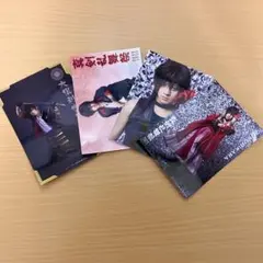 ミュージカル刀剣乱舞 真剣乱舞祭 ブロマイド 大倶利伽牧島輝 写真 刀ミュ