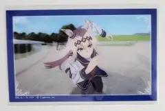 ウマ娘　シンデレラグレイ　メモリアルクリアカード　オグリキャップ　①