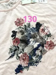 新品未使用タグ付き★ユニクロ×ポール&ジョー★猫と花柄の半袖Tシャツ★130