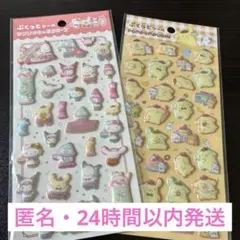 Item thumbnail for item 27f09fae-377b-4ac2-8ad5-32fdbb68b3c1