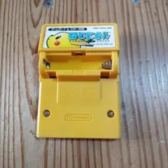 ElRocinante119様 リクエスト 2点 まとめ商品