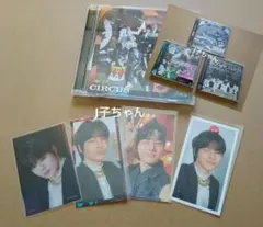 アイエン straykids CIRCUS スキズ GIANT