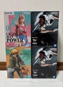 チェンソーマン　フィギュア　まとめ売り