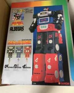 超絶希少！！絶滅危惧種！！ジャンボ ビッグダイX ジャンボマシンダー